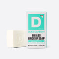 Big Ass Brick of Soap® - Bourbon - Productivity Online Only